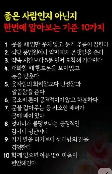 20260119112027_L9X8wugmKc.webp
