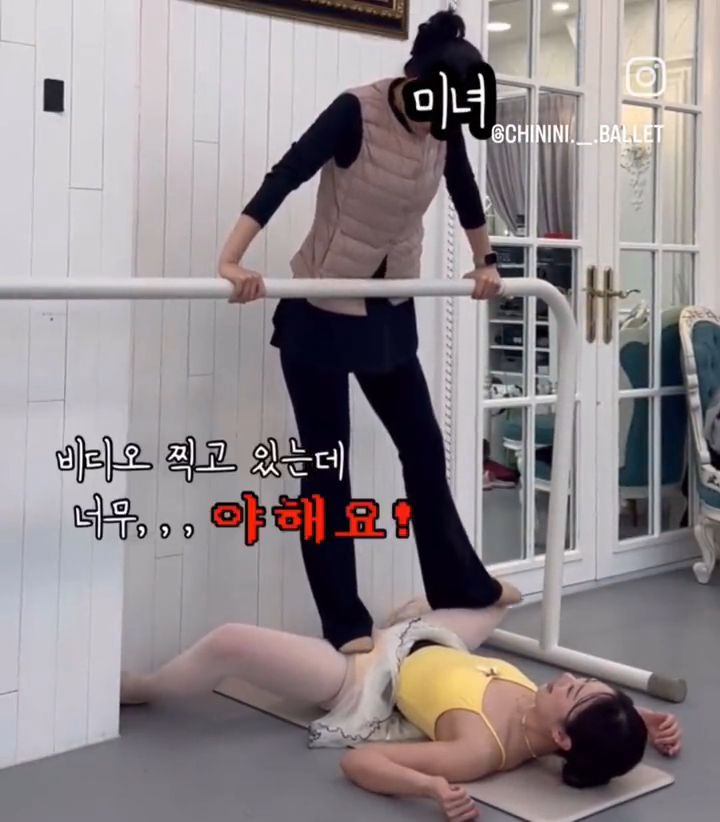 videoframe_4998.png