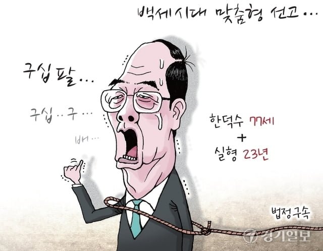 20260123084558_39AbnkI7N9.png