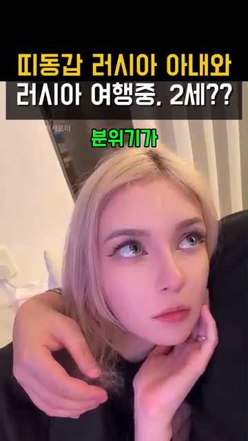 videoframe_7058.png