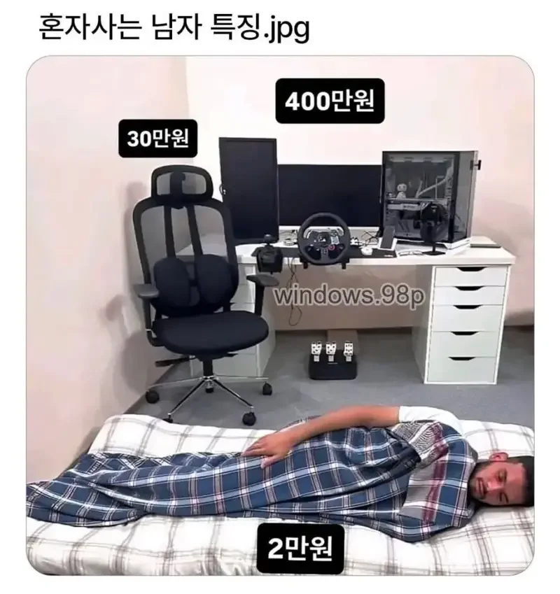 20260107092838_QsLOWMhe7W.webp