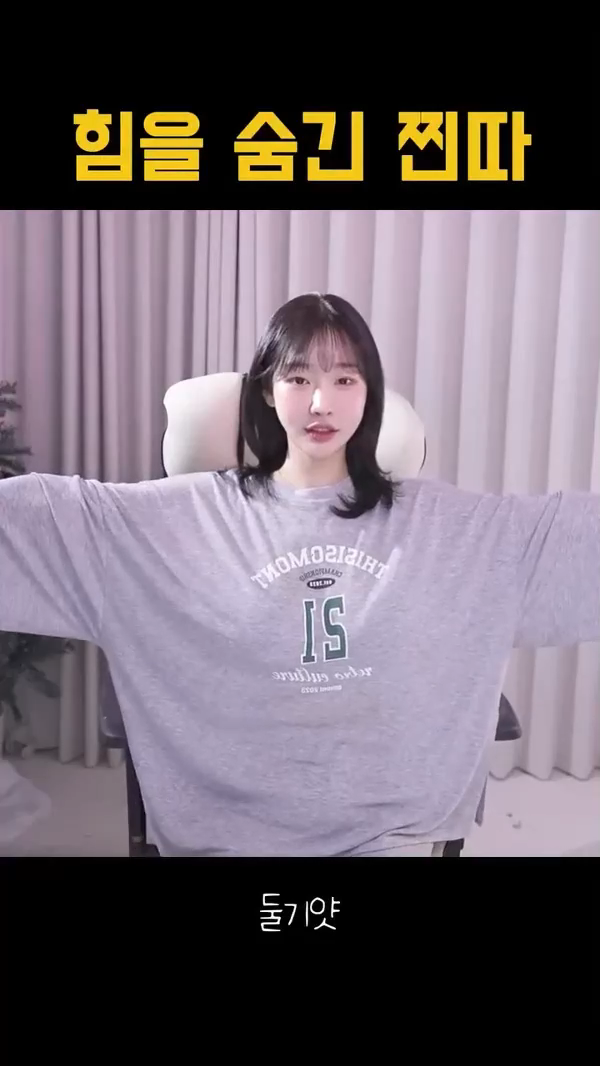 videoframe_1389.png