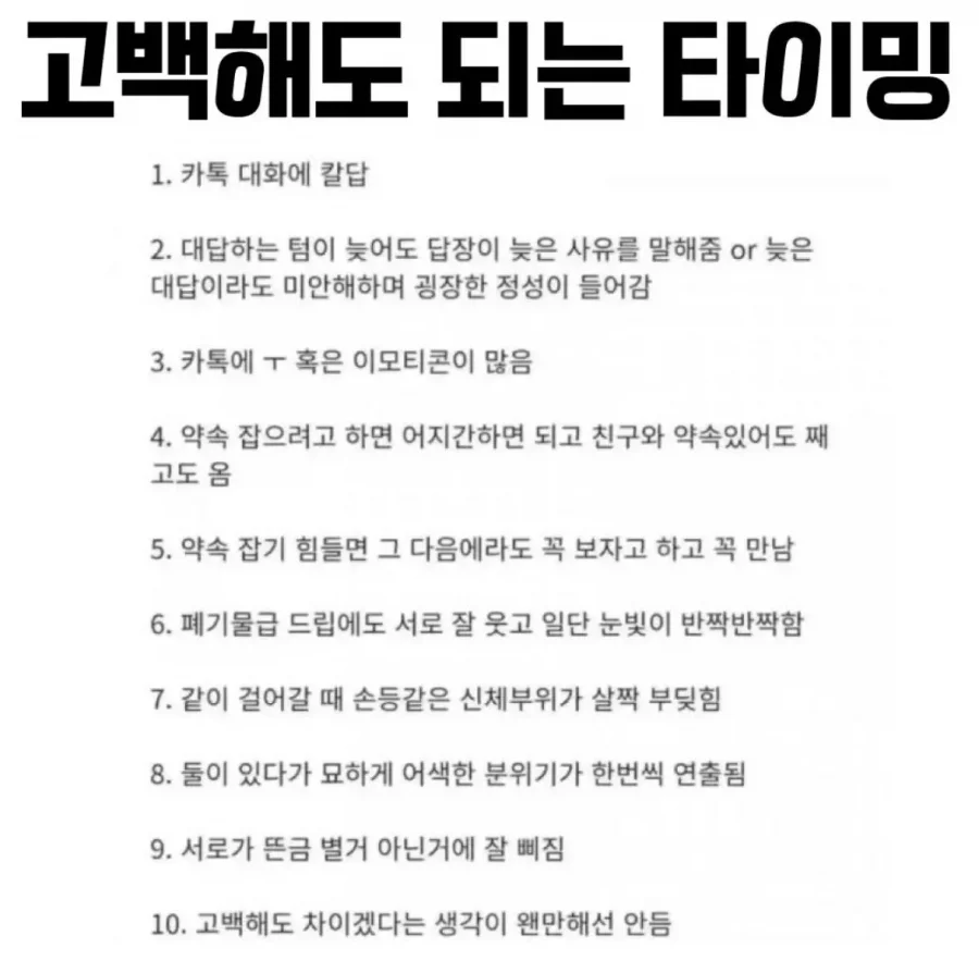 900w_20260119115454_QN1vzvZelI.webp
