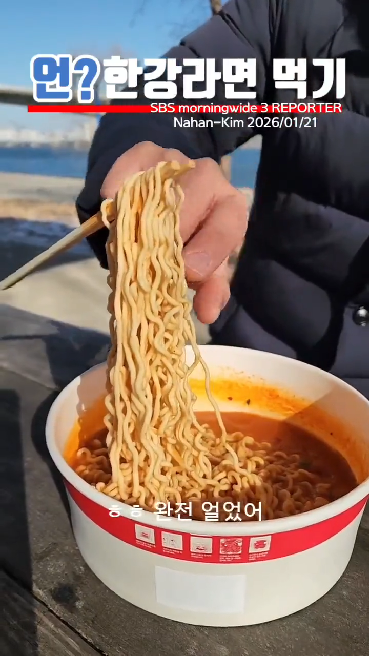 videoframe_4649.png