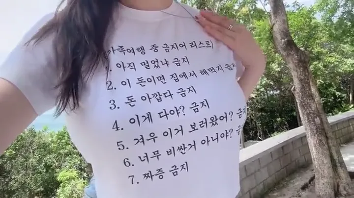 videoframe_12044.png