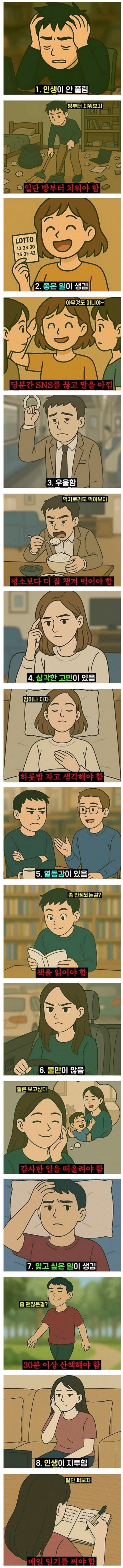 20251207160704_MkLxg9GjVP.jpg