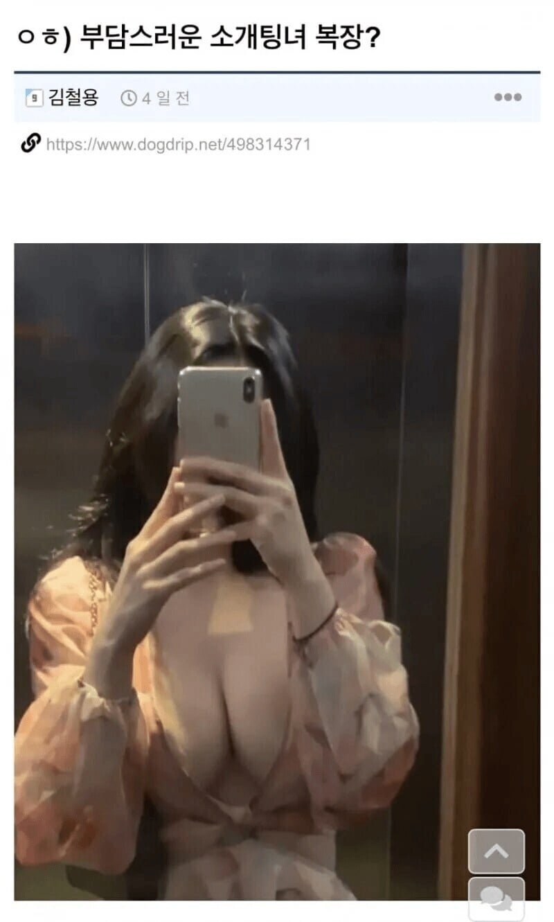 20260113090458_XRXpIK4UVh.jpg