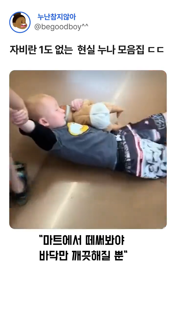 videoframe_2202.png