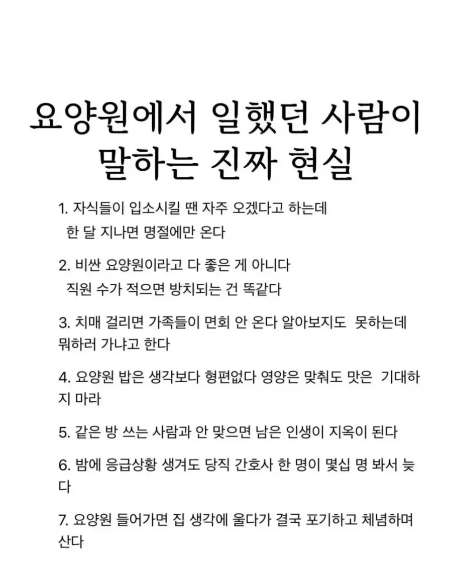 20260119132343_Xql8oBaPdg.webp