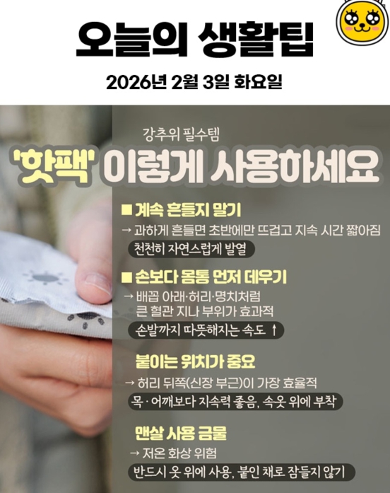 fcda31e63f4106b6ba3340da925bfe61_NmfR3KgD_583700d4548f96ae79a345d0442b634fee04ec91.jpg