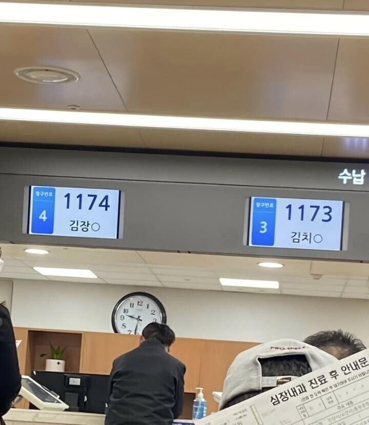20260115152817_SIIvwI2Pdn.jpg