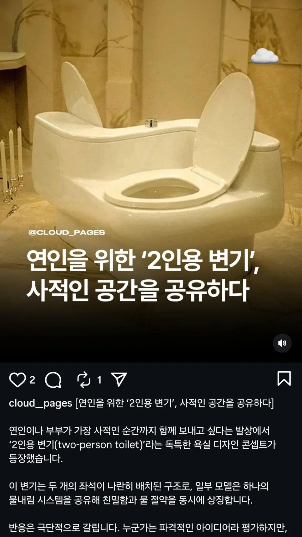 20251217213432_5rhwMSZHiB.webp
