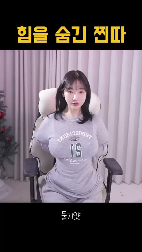 videoframe_3481.png