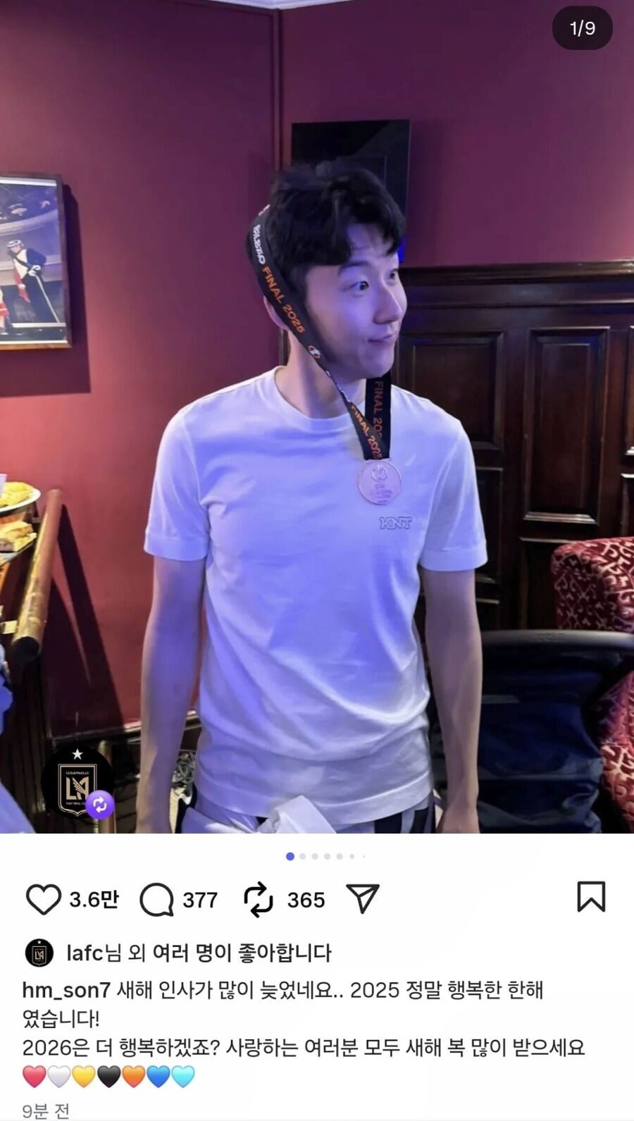 20260102220849_OFcCXMxoMv.jpg