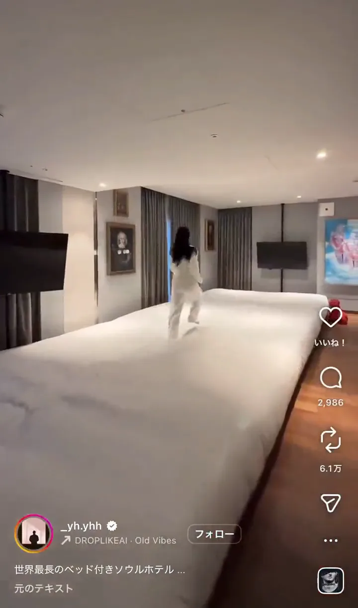 videoframe_2748.png