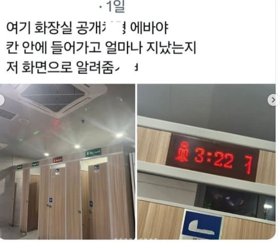 20260126105806_lctiYjdpan.png