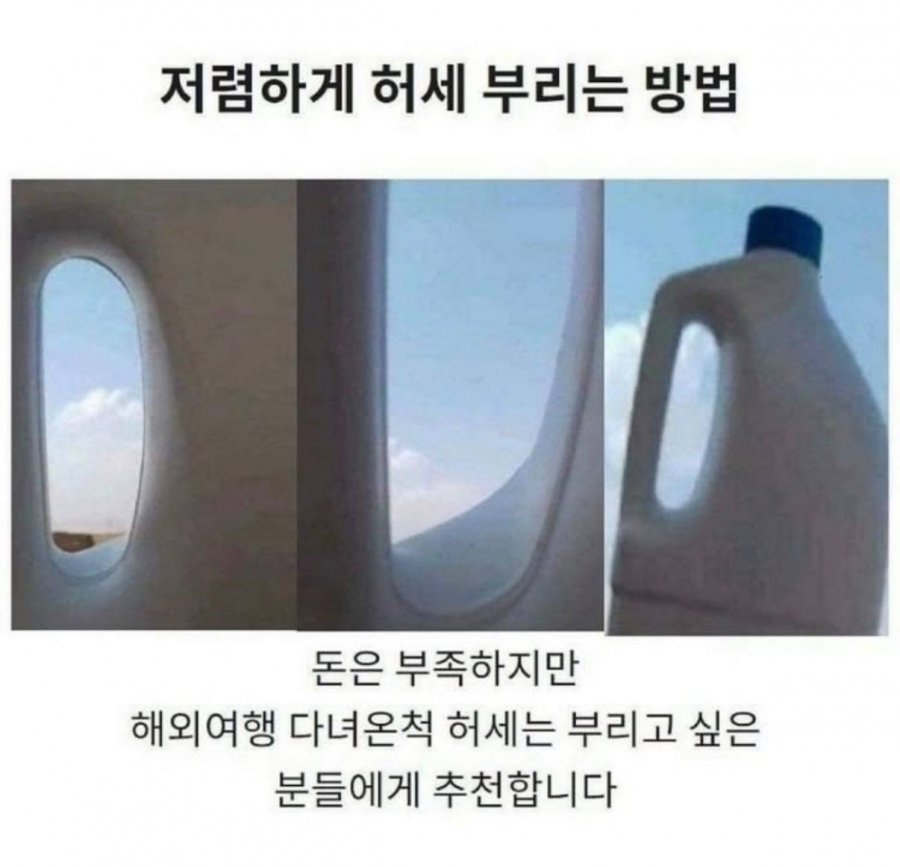 900w_20251226190112_vYROSJZLzo.jpg