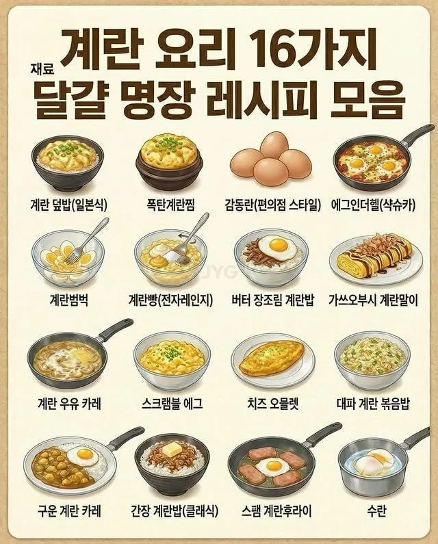 20260213072944_5jKJiMqn95.jpg