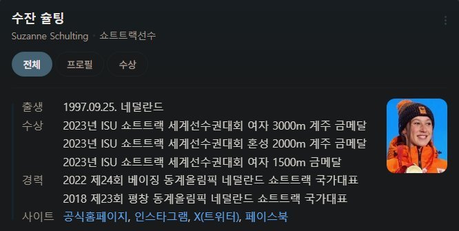 20260113202403_SXGD3iomNm.jpeg