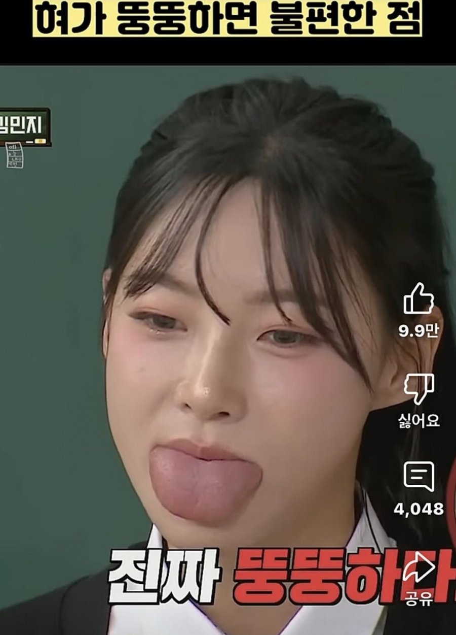 900w_20251129070909_chZAO6O4su.jpg
