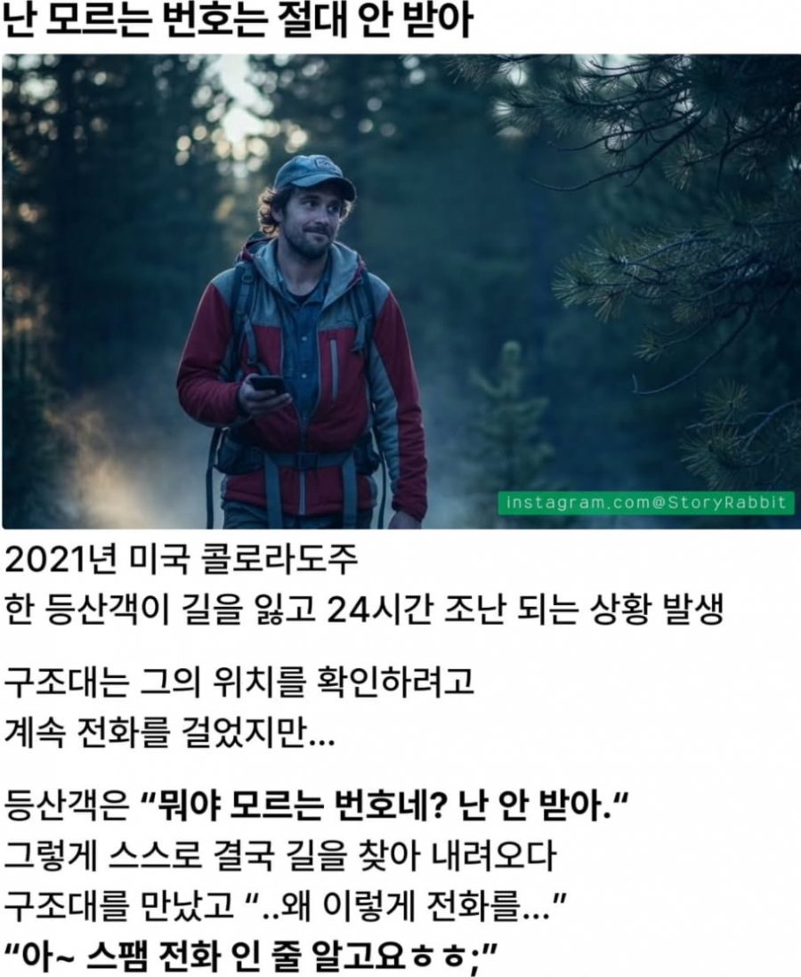 900w_20251204175057_XAlaM61Rje.png