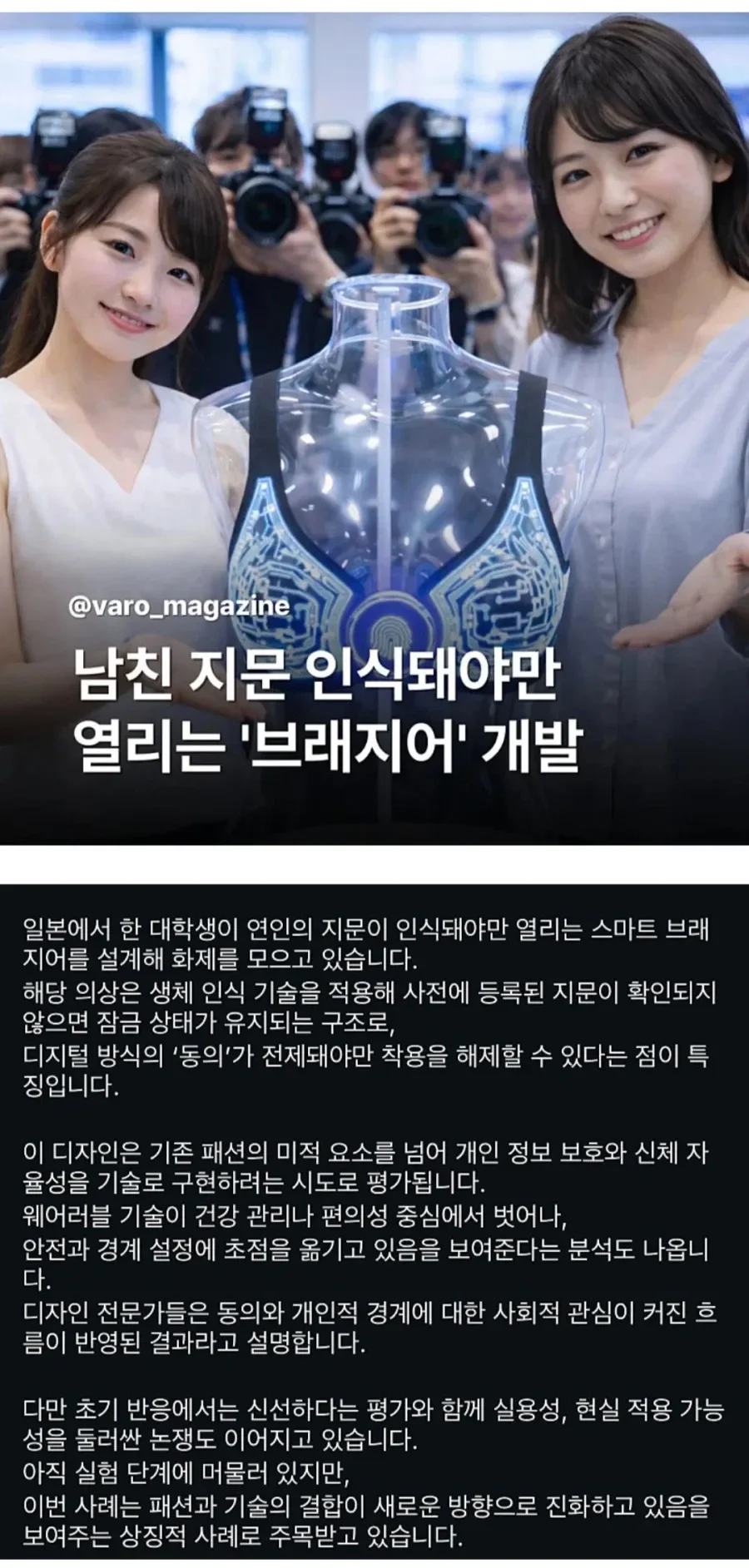 20260116001040_1wB2fLoaXa.webp