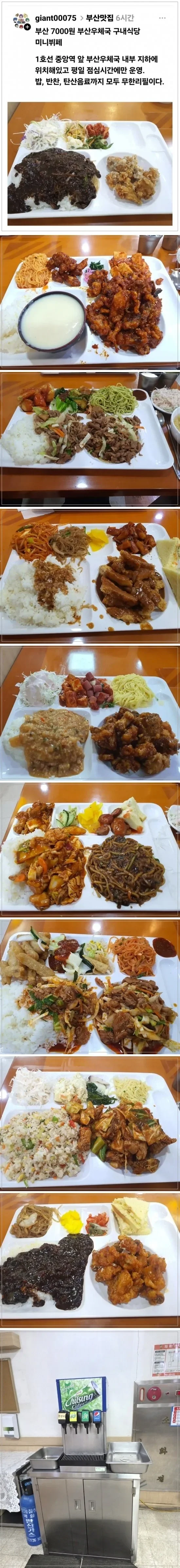 20260110104807_uFyEkWJTX1.webp