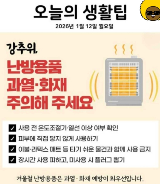 d2d046a6bf0be250b5f4921da82b2d1c_h2IAgTBs_0f7a8256d643ac8adcbcd9adb8cb951ad24c7dc6.jpg