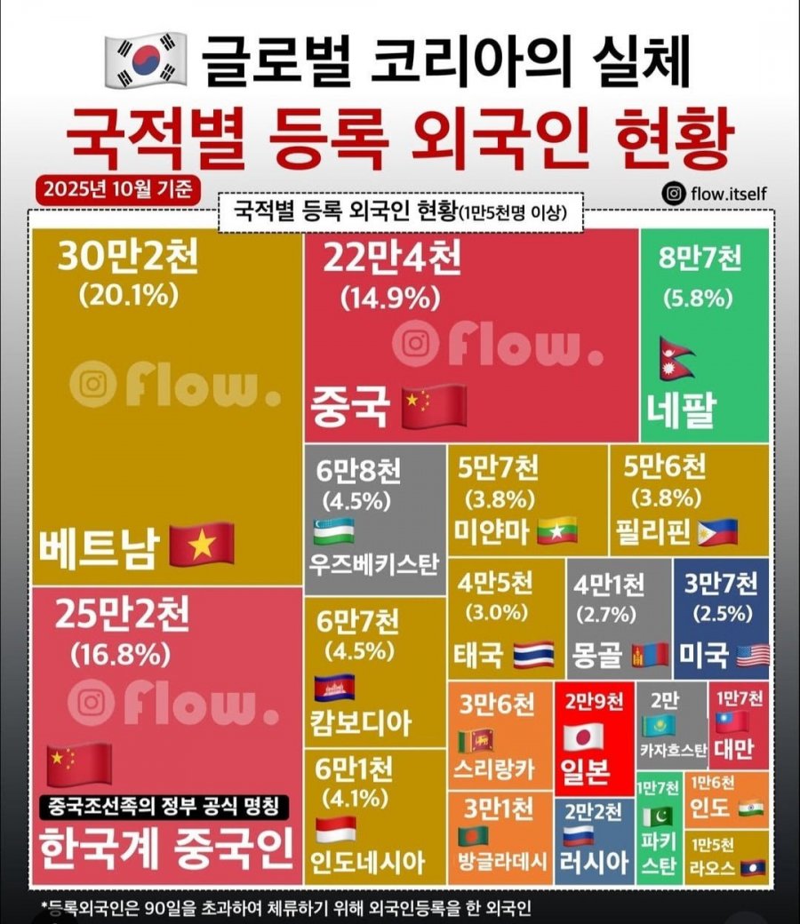 900w_20260121144446_3MMUx6Um8q.jpg