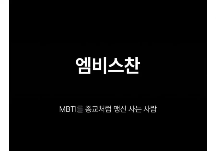 900w_20260113004755_NYTxxxbOua.webp