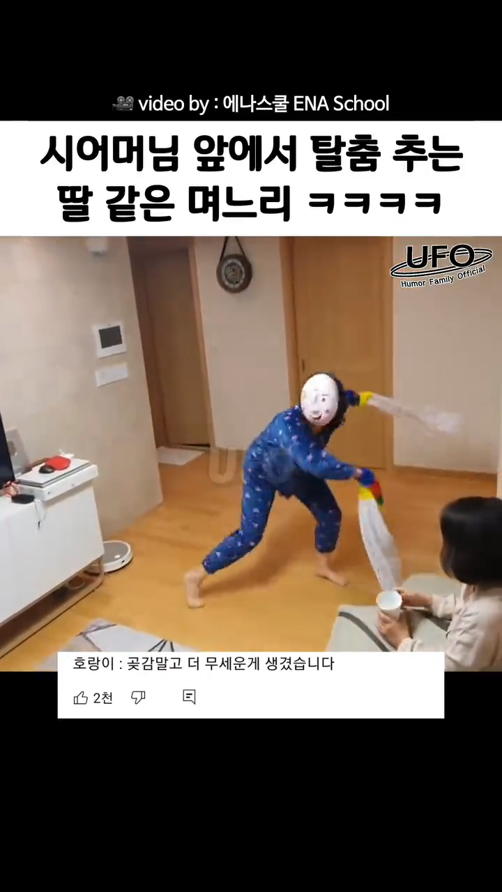 videoframe_7361.png
