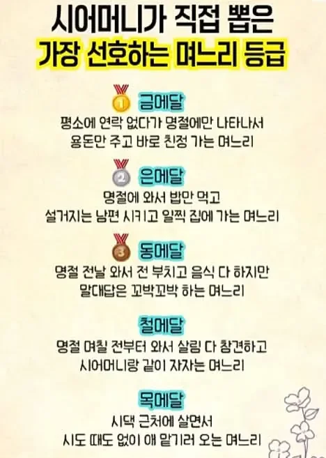 20260123194432_kpbTuOmaaj.webp