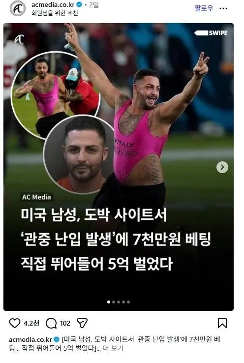 20260209132028_D8GPuj5T8e.jpg