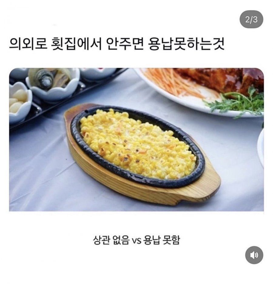 900w_20260115014128_IeZFUOx0f5.png