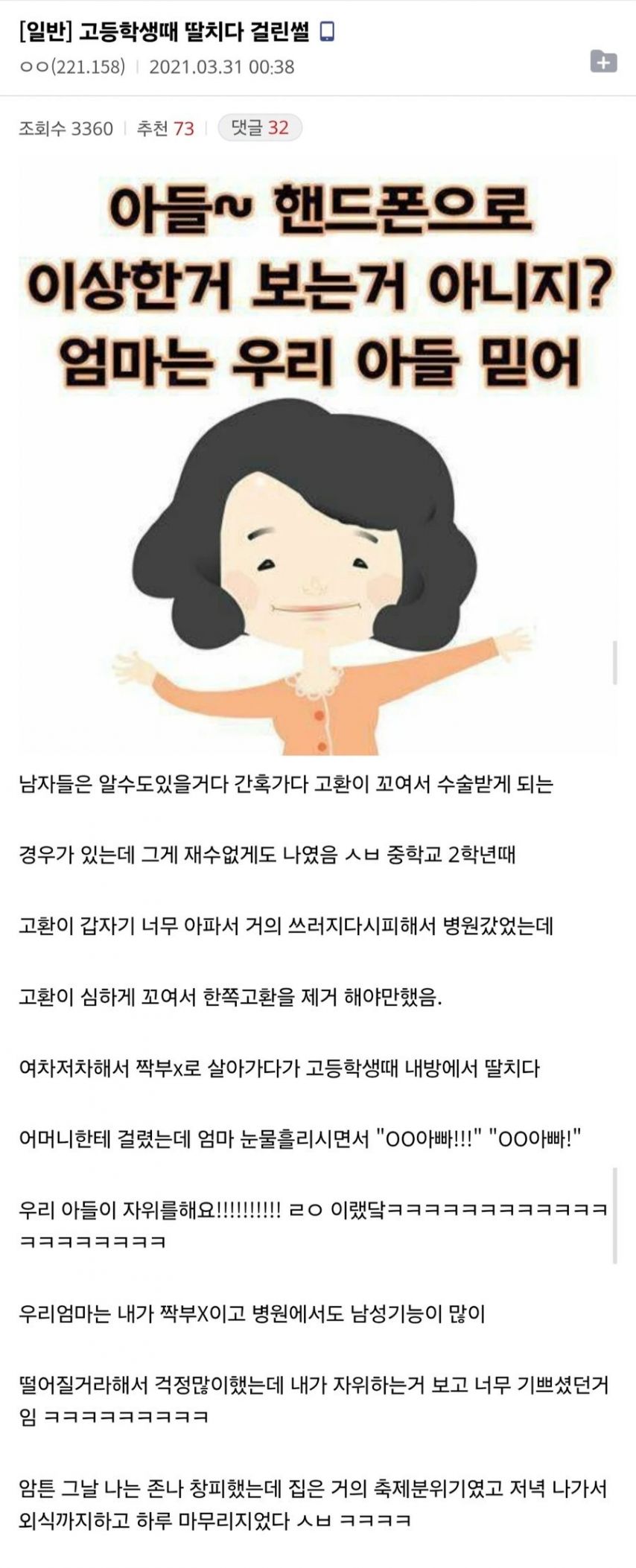 1255456882_mBvlrndy_JeojSGNFQXzkD3MU.jpeg