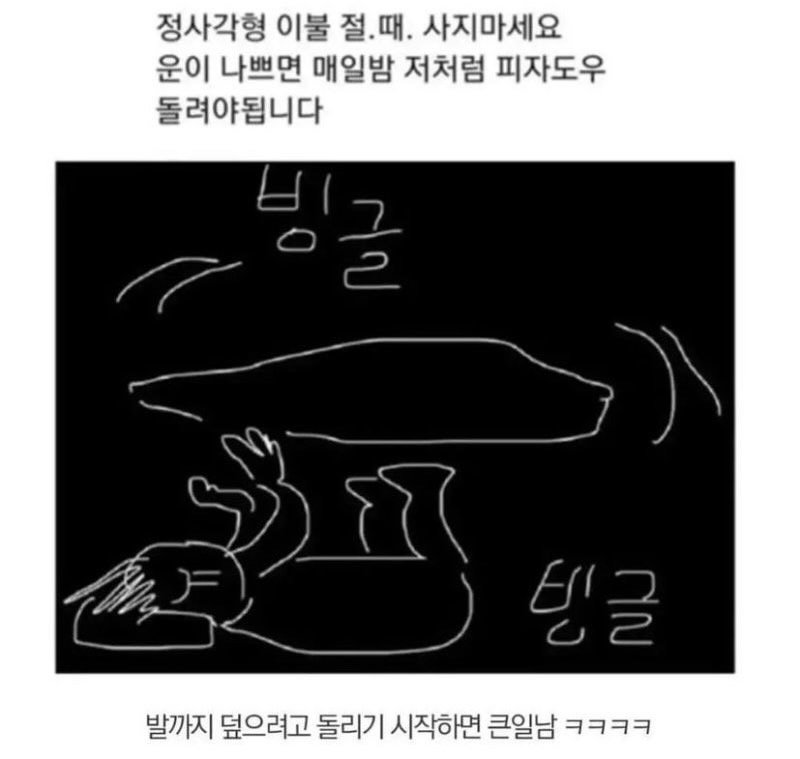 20260117115240_dbIlB0vJw9.jpeg
