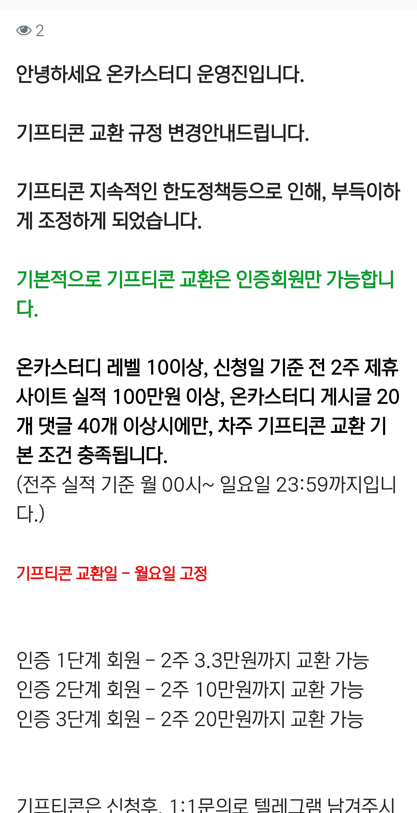 Screenshot_20260204_012100_Chrome.jpg