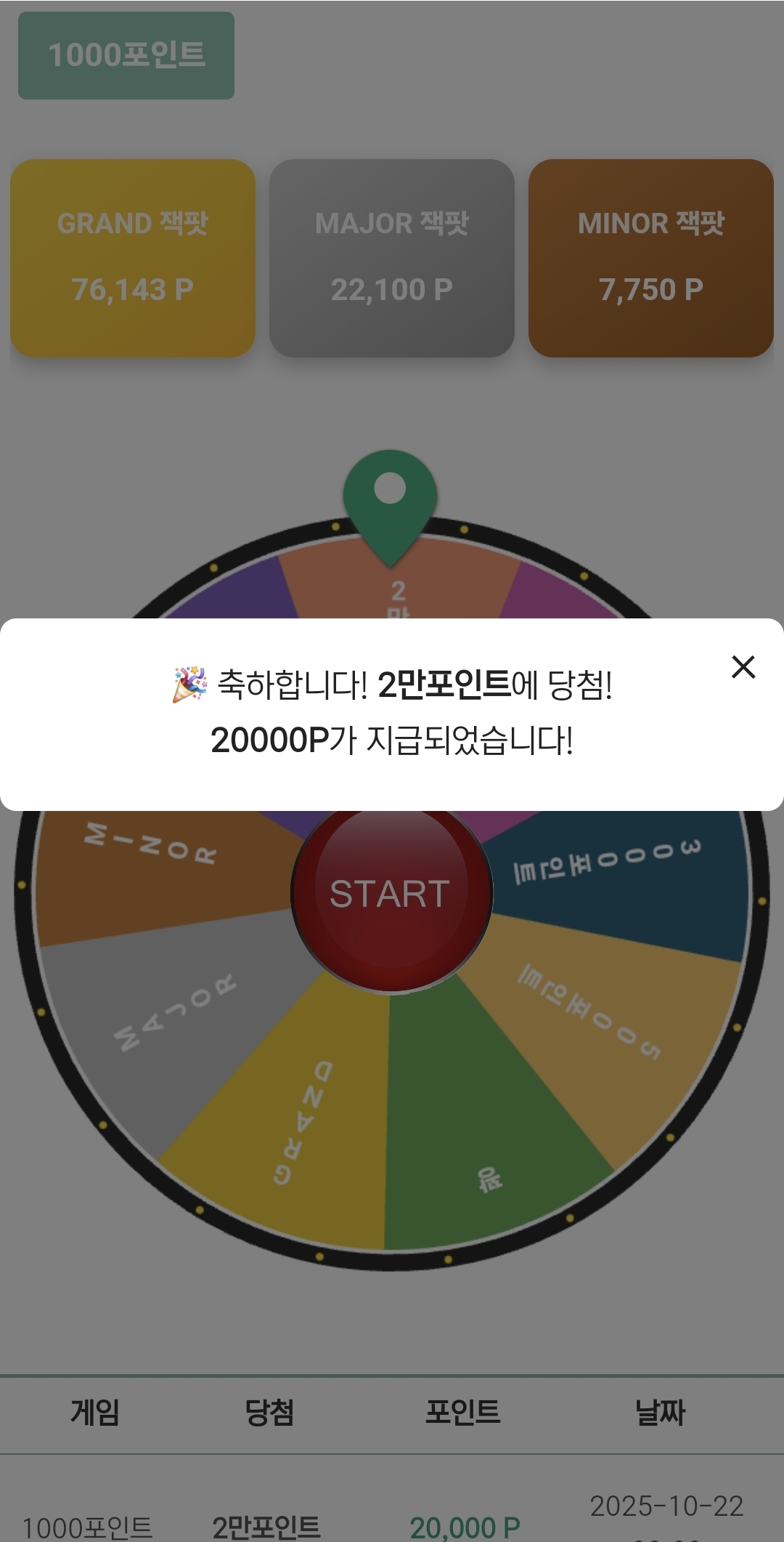 Screenshot_20251022_000053_Samsung Internet.jpg