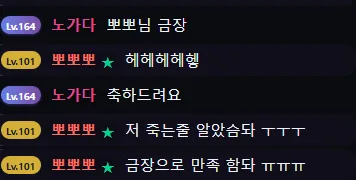 화면 캡처 2026-03-25 144821.png