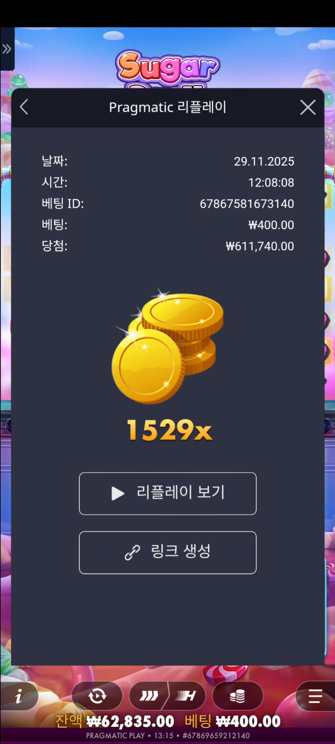 Screenshot_20251129_131550_Samsung Internet.jpg