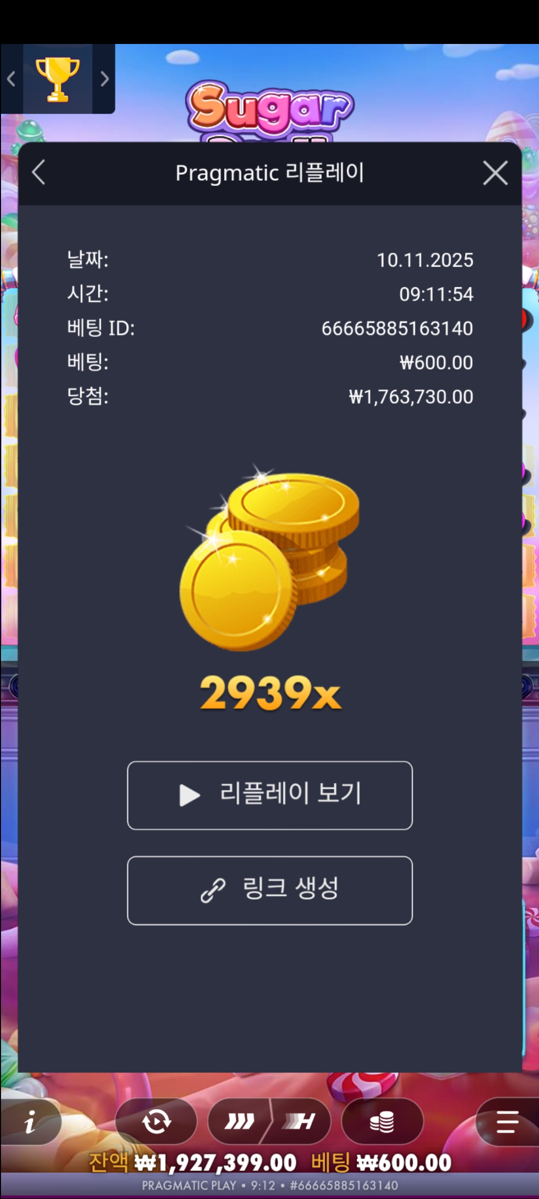 Screenshot_20251110_091204_Samsung Internet.jpg