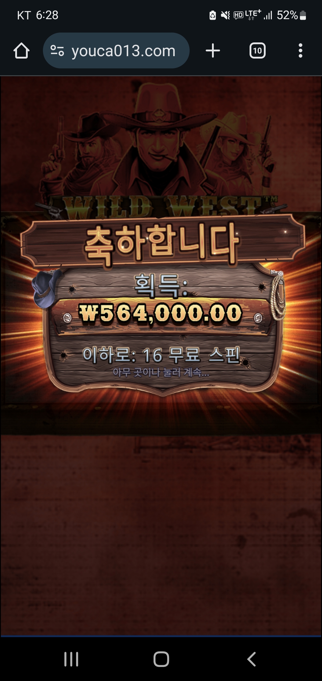 Screenshot_20251009_182850_Chrome.jpg