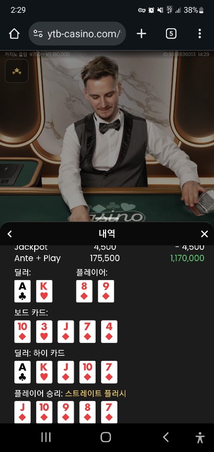 1760787312974.jpg