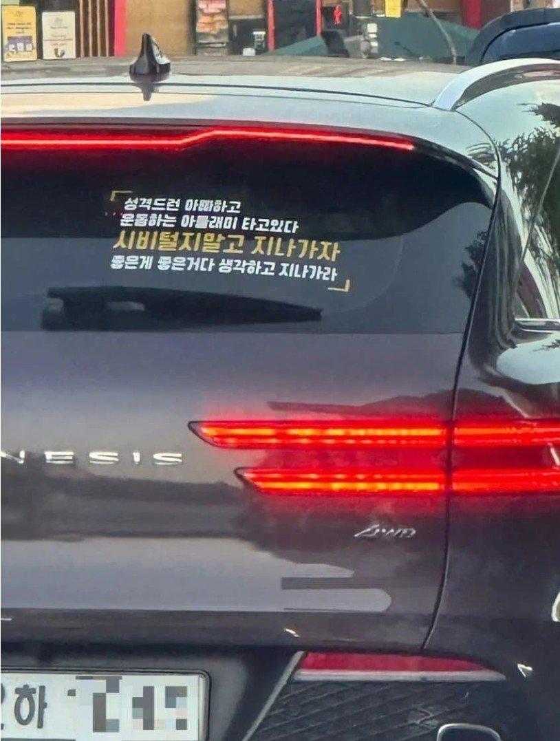 차.jpg