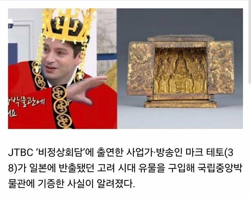 테노.jpg