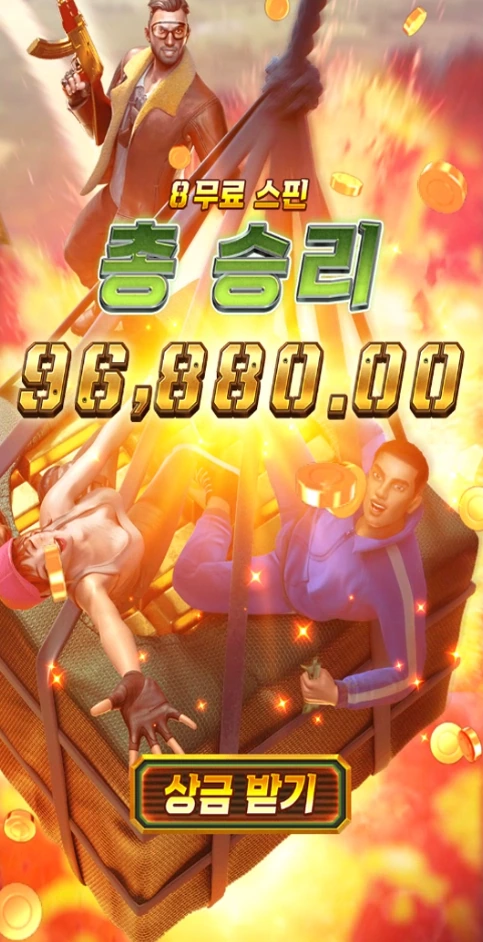 5.png