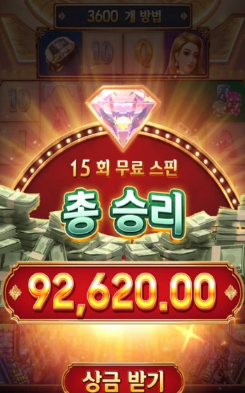 5 마카오.png