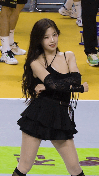 AA8U1762055733_439935705.gif