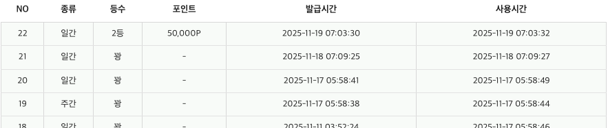 2두ㅡㅇ.png