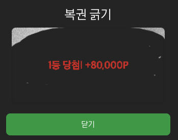 Snipaste_2025-11-21_06-09-27.png